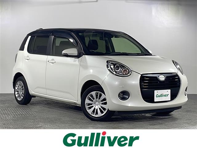 ダイハツ ブーン