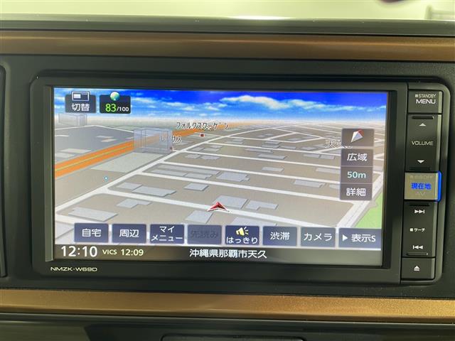 ダイハツ ブーン