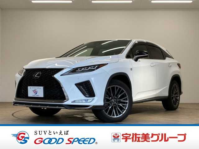 レクサス RX