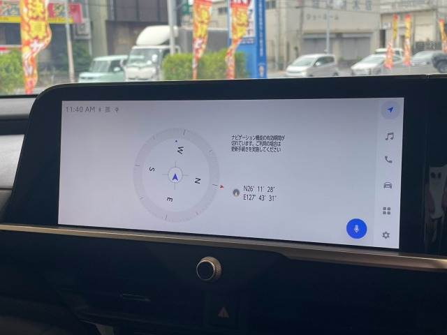 トヨタ クラウンクロスオーバー