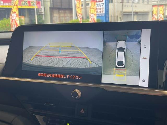 トヨタ クラウンクロスオーバー