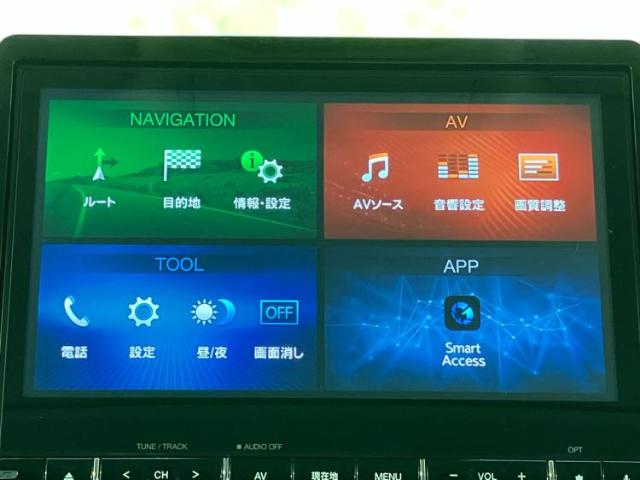 三菱 デリカD：5