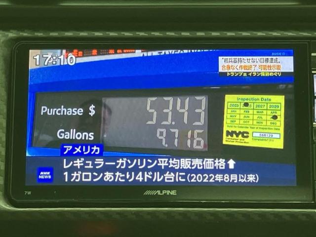 トヨタ 86