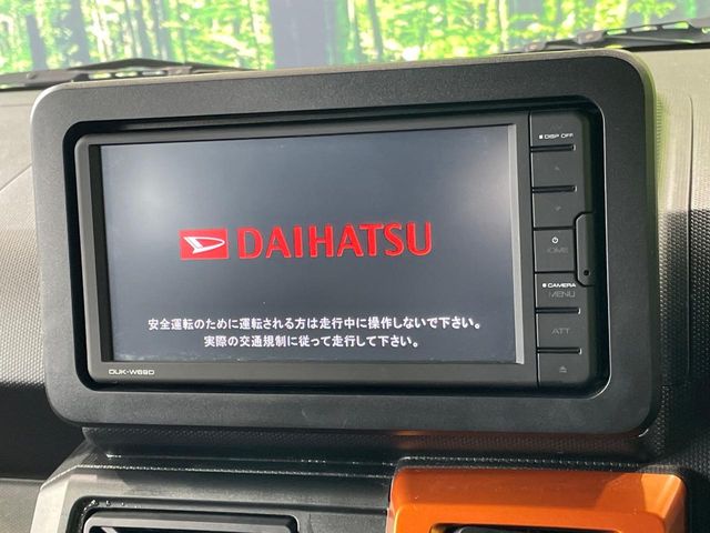 ダイハツ タフト