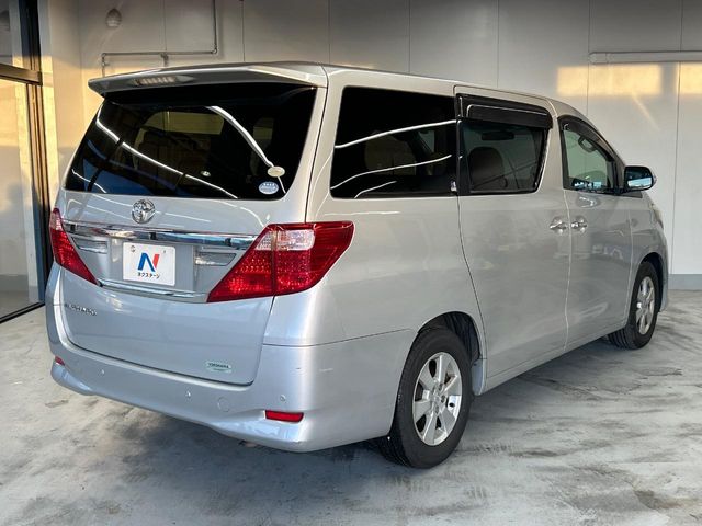 トヨタ アルファード