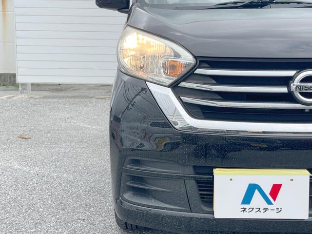 日産 デイズルークス