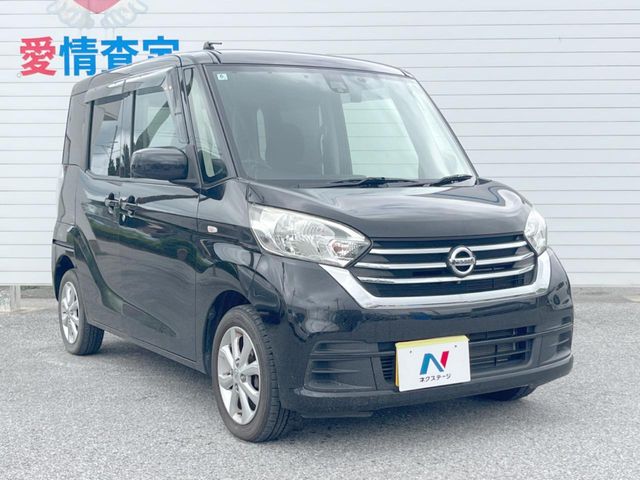 日産 デイズルークス