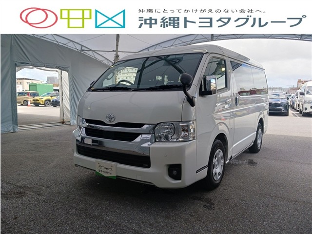 トヨタ ハイエース