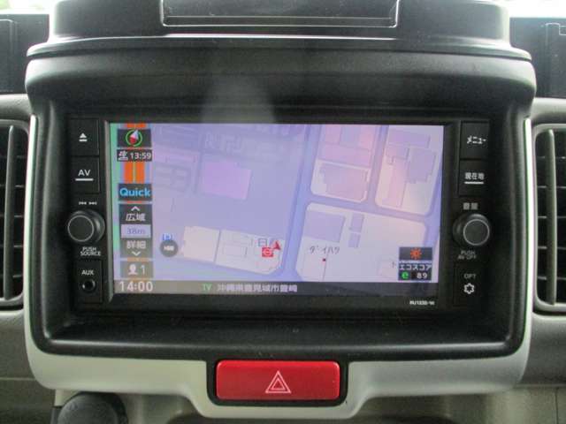 日産 NV100クリッパーリオ