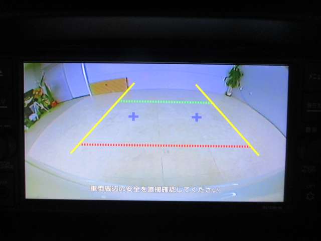 日産 NV100クリッパーリオ