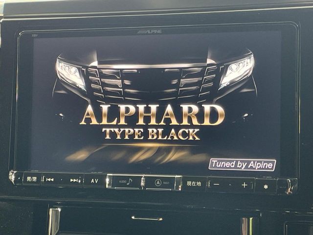 トヨタ アルファード