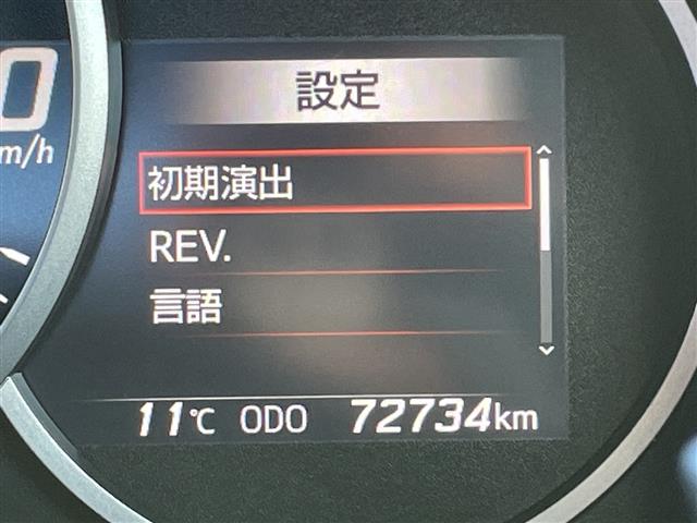 トヨタ 86