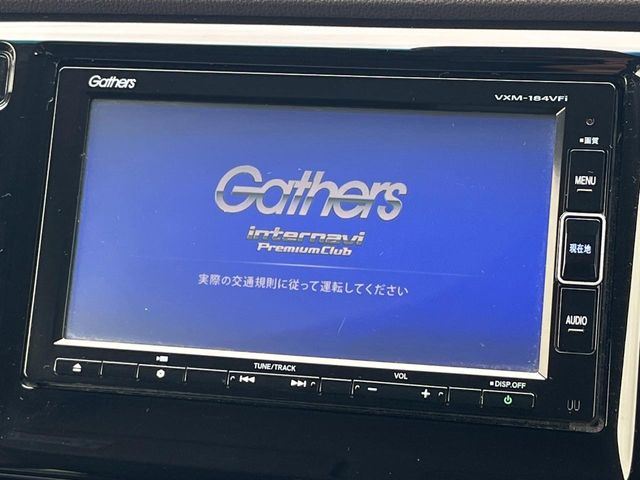 ホンダ N-WGN