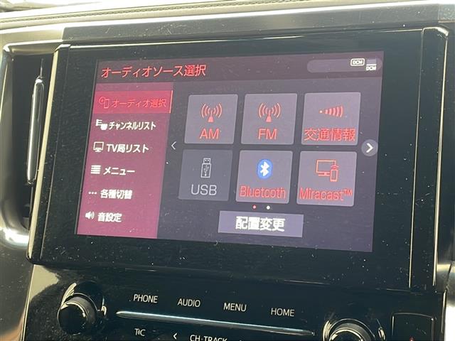 トヨタ アルファード