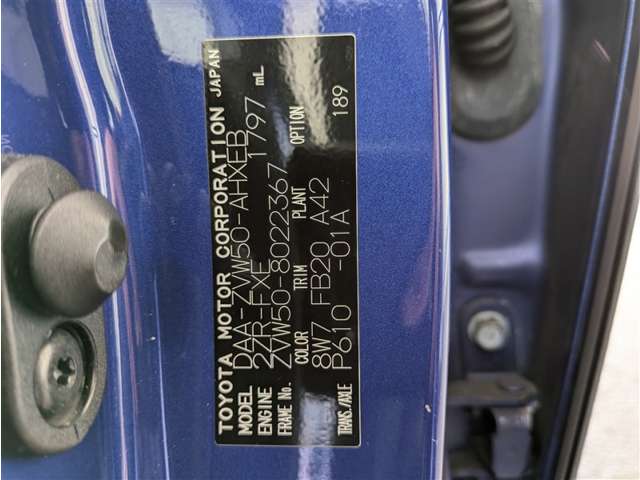 トヨタ プリウス