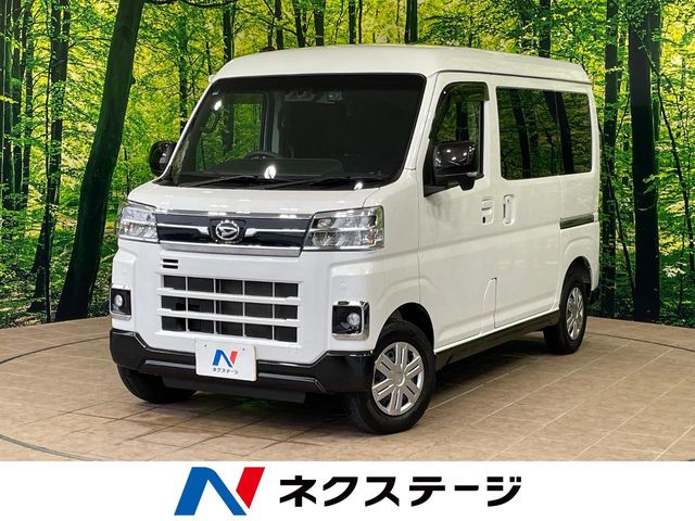 ダイハツ アトレー