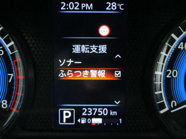 日産 ルークス