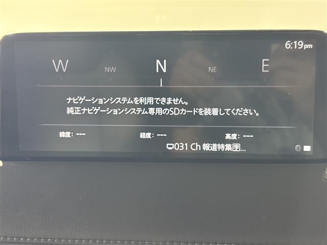 マツダ CX-8