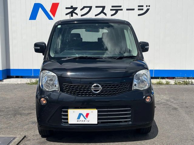 日産 モコ