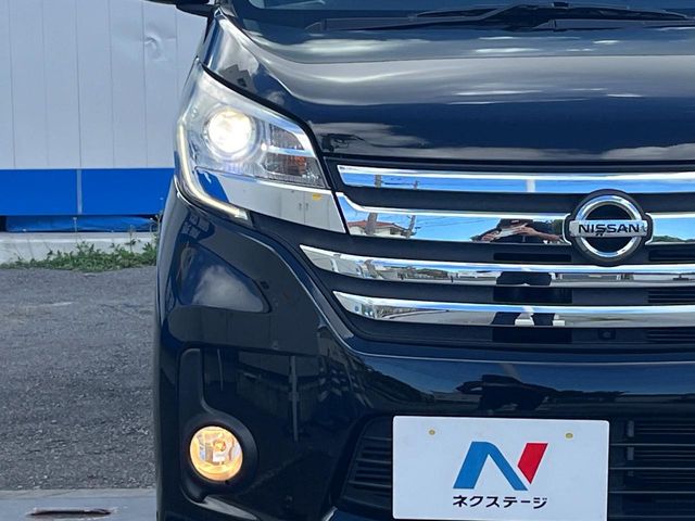 日産 デイズルークス