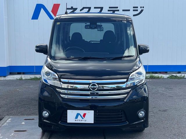 日産 デイズルークス