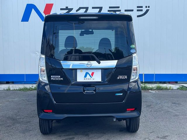 日産 デイズルークス
