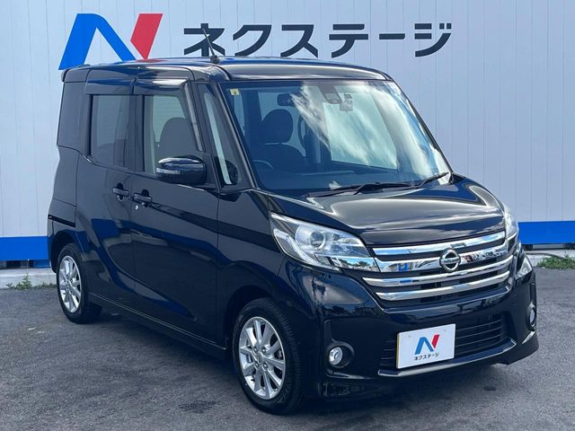 日産 デイズルークス