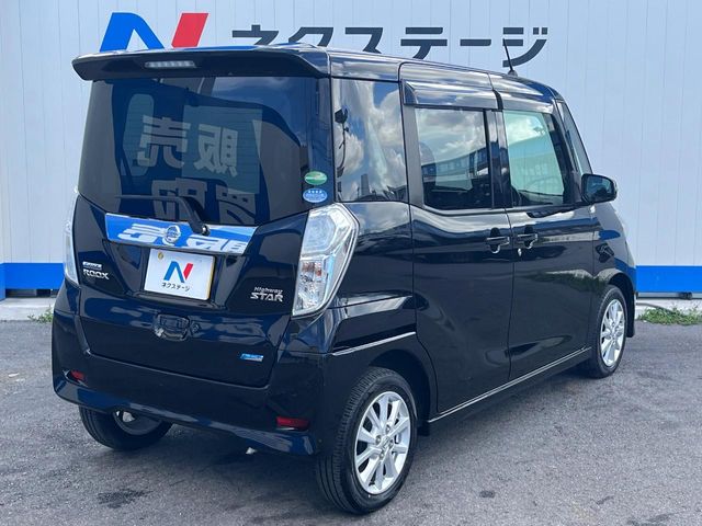 日産 デイズルークス