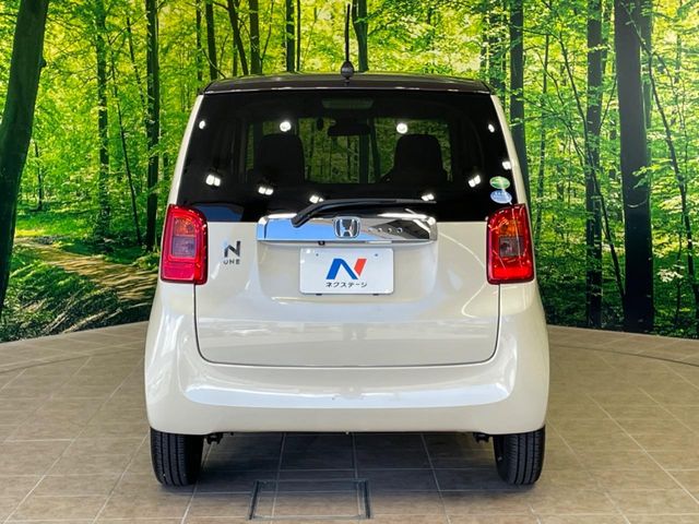 ホンダ N-ONE