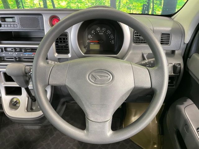 ダイハツ ハイゼットカーゴ