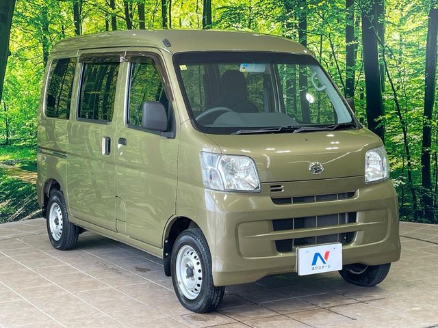 ダイハツ ハイゼットカーゴ