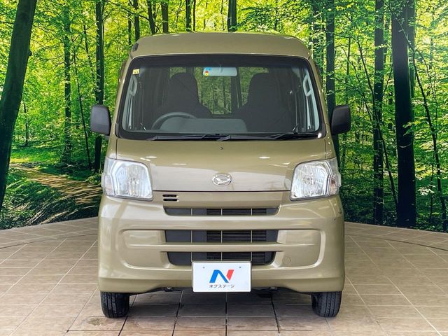 ダイハツ ハイゼットカーゴ