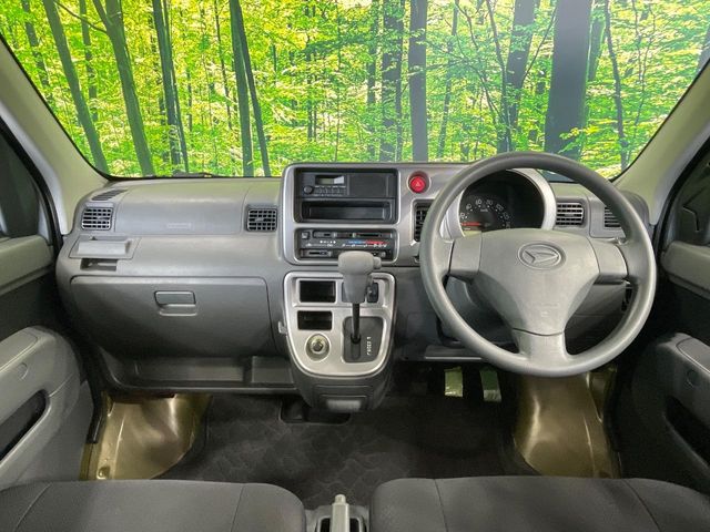 ダイハツ ハイゼットカーゴ