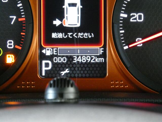 ダイハツ タフト