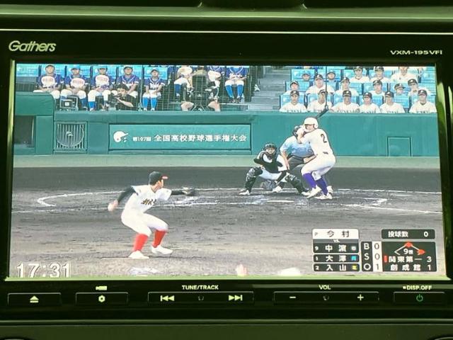 ホンダ シビック