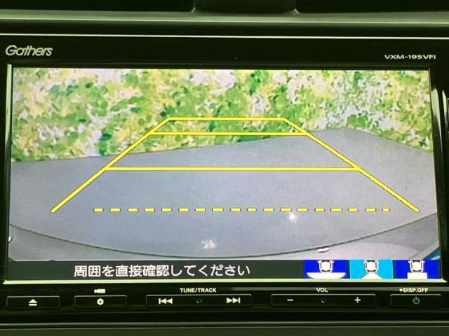 ホンダ シビック