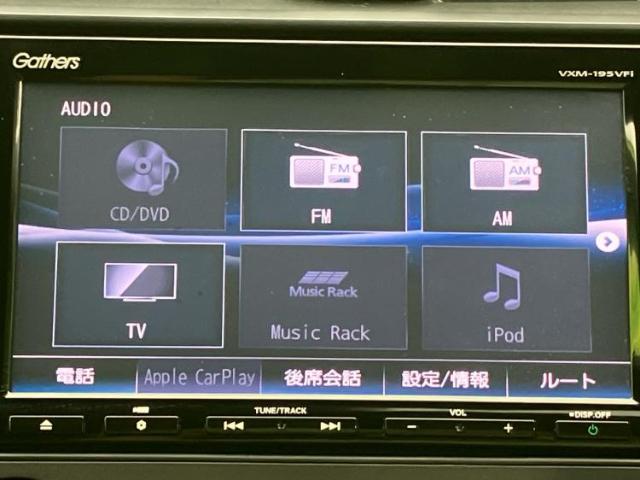 ホンダ シビック