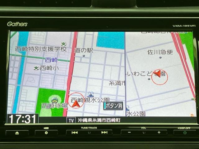 ホンダ シビック