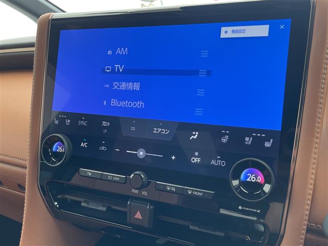 トヨタ ヴェルファイア