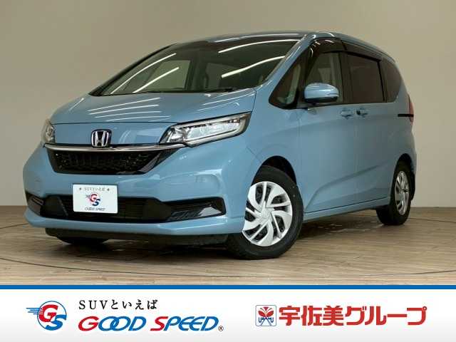 ホンダ フリード
