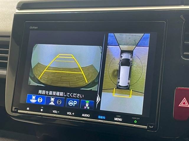 ホンダ ステップワゴン