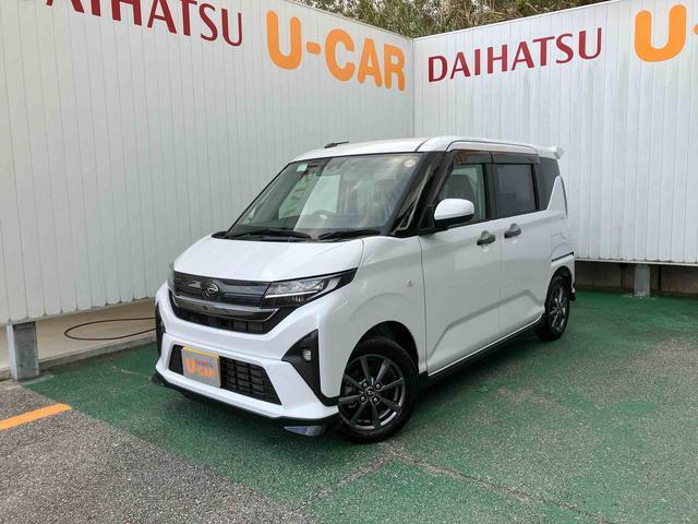 ダイハツ ムーヴ