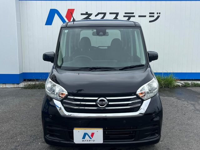 日産 デイズルークス