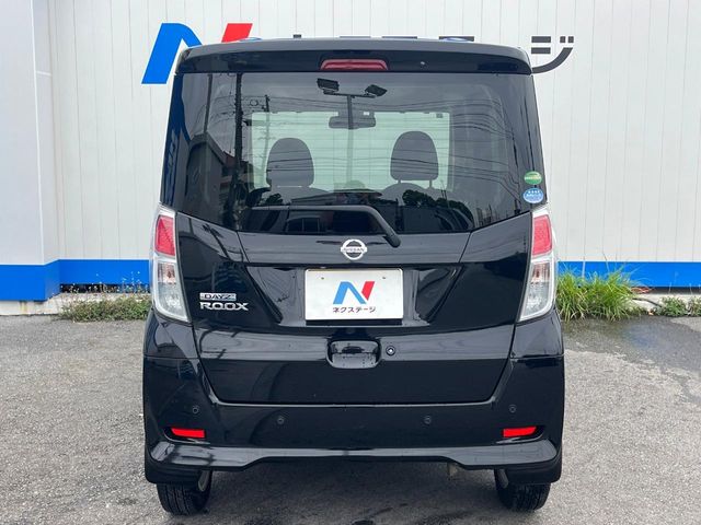 日産 デイズルークス