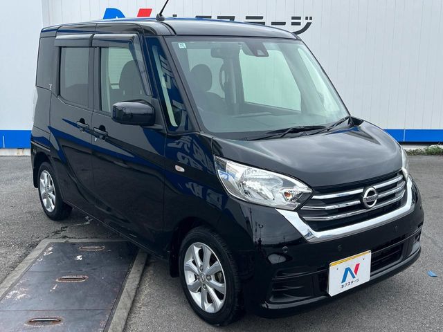 日産 デイズルークス