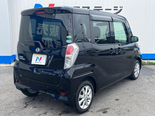日産 デイズルークス