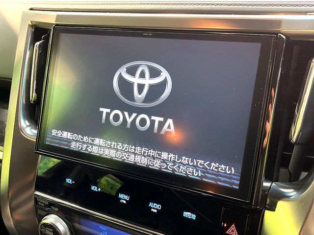 トヨタ アルファード