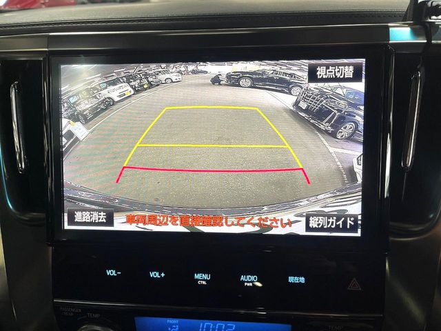 トヨタ アルファード