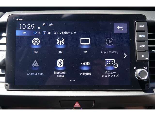 ホンダ フィット