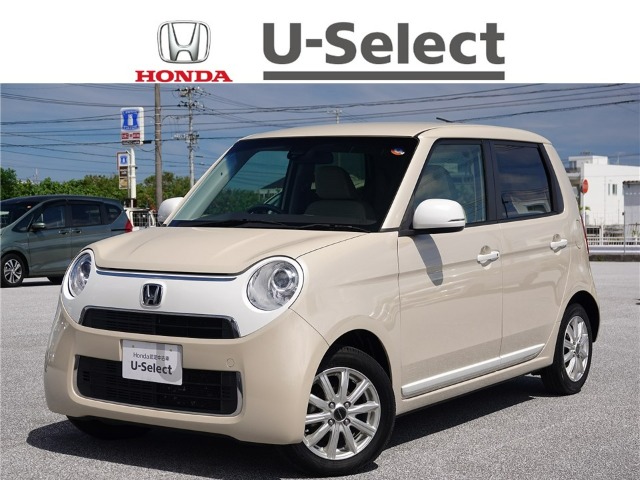ホンダ N-ONE